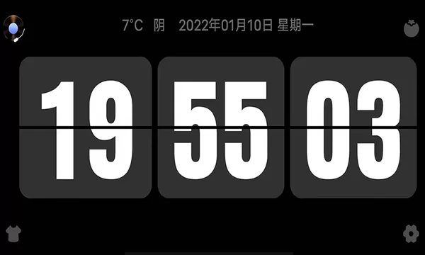 Flipclock翻页时钟下载安装免费图1