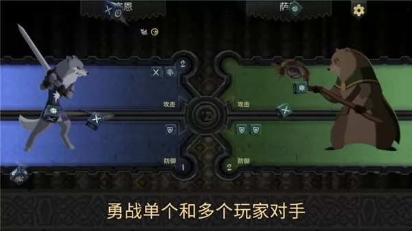 阿门罗虫虫助手官方版本图3