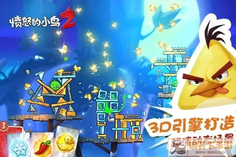 Angry Birds 2最新版2024