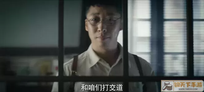 豪华曹魏传最后一关怎么过