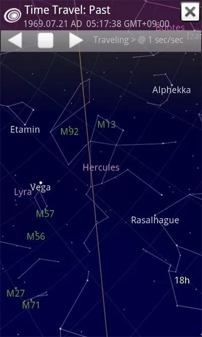 星空地图最新版本图1