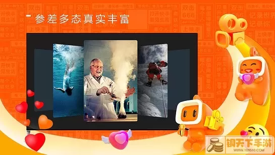 云视听快TVapp下载