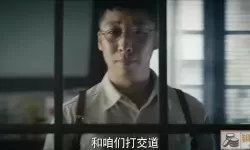 豪华曹魏传最后一关怎么过