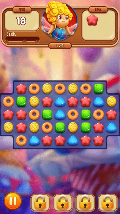 Candy Charming原版下载图1