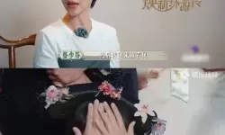 跨越星弧传爆管怎么获得