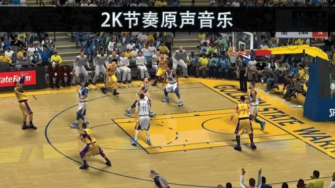 nba2k21官方版图1