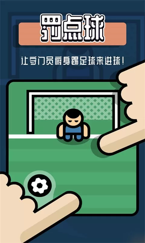 双人小合集最新版下载图3