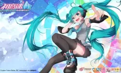 初音速嘛