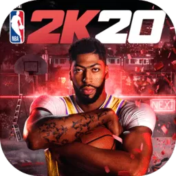 nba2k20下载免费