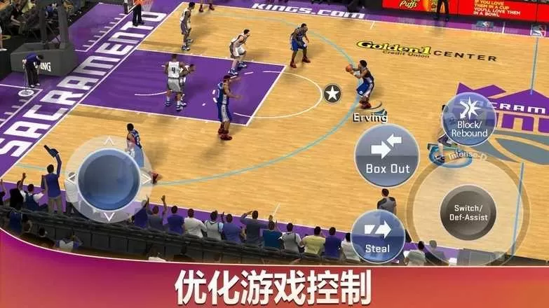 nba2k20下载免费图0