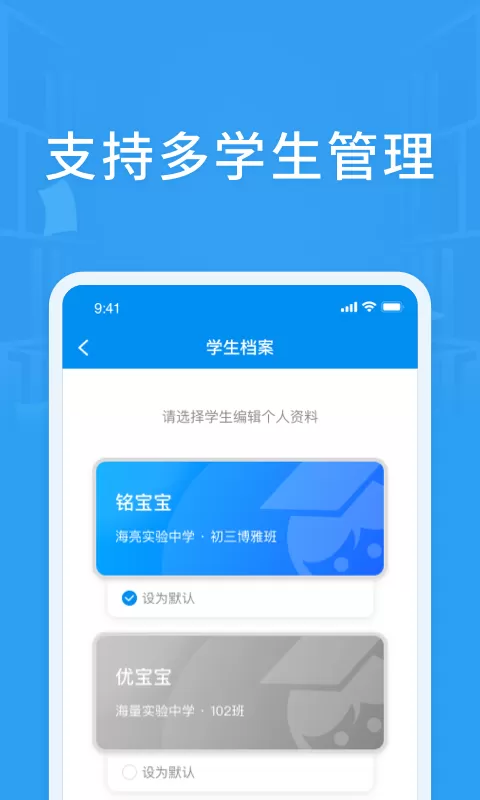 素教在线下载安卓版图3