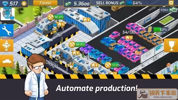 Idle Car Factory安卓官方版