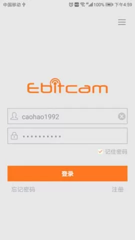 EbitCam下载免费版图0