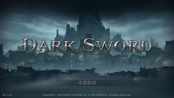 Dark Sword最新版app图0