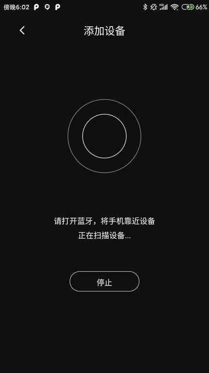 VILTROX Lens正版下载图1