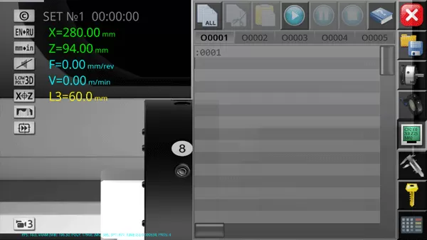 数控机床模拟器安卓版最新版图2