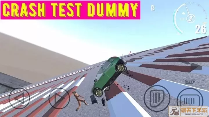 Crash Test Dummy最新版app