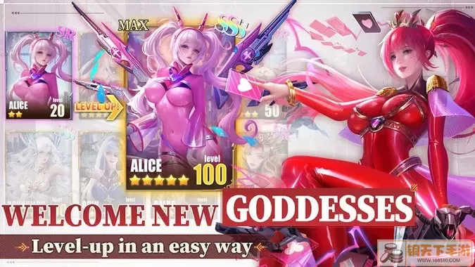 Goddess Era游戏官网版