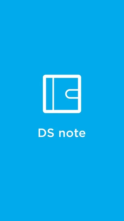 DS note最新版图0