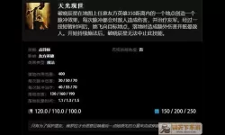 风暴之眼是谁的技能DOTA2