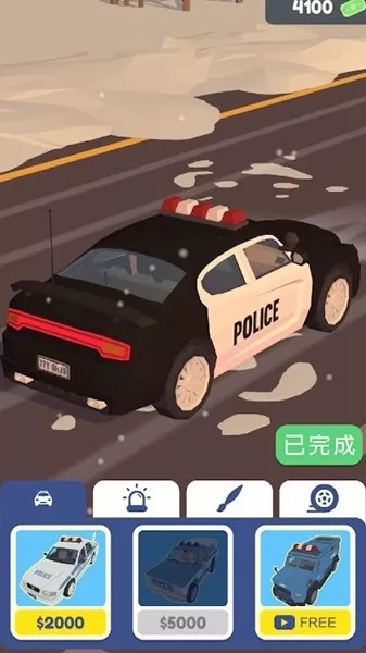 Traffic Cop 3D安卓正版图1