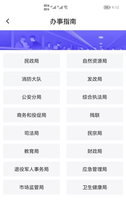 指尖白云最新版图3