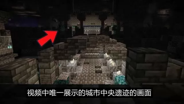 Minecraft Trial安卓版下载图0