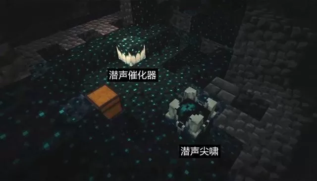 Minecraft Trial安卓版下载图3