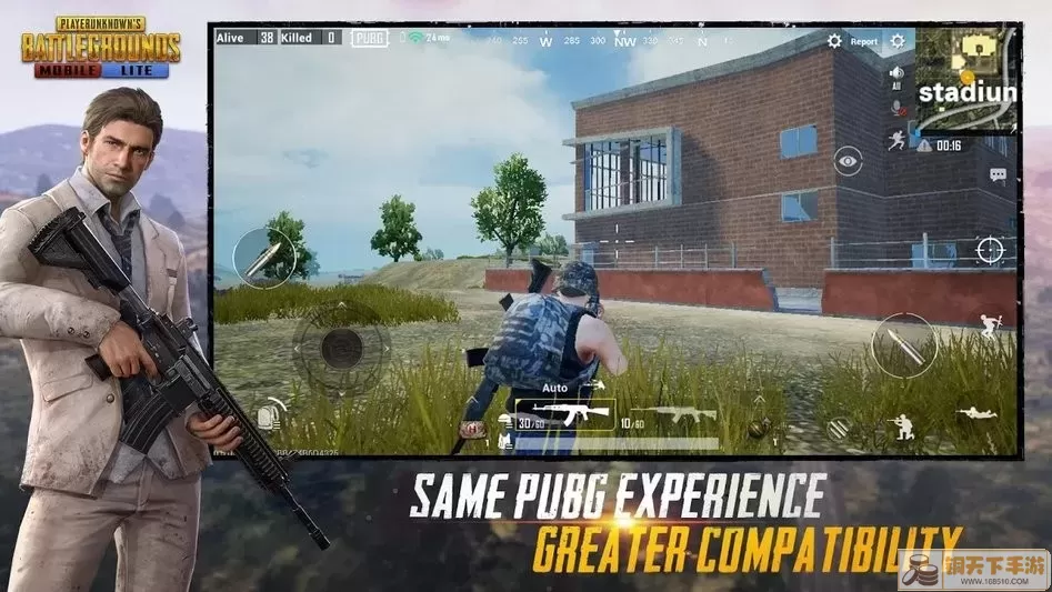 PUBG MOBILE LITE低配版官网版下载