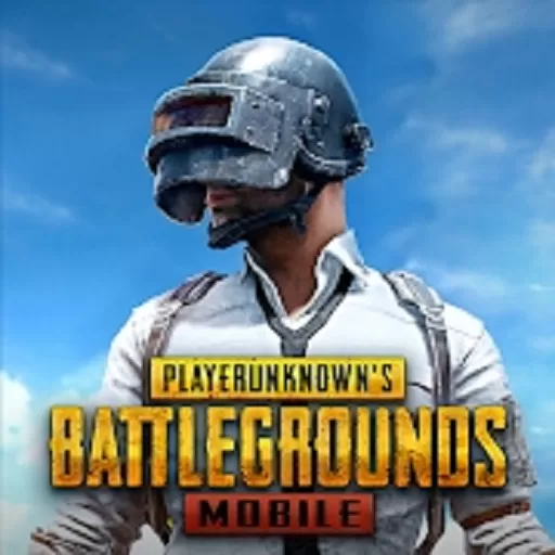 绝地求生体验版地铁逃生(PUBG MOBILE)游戏2024下载安装