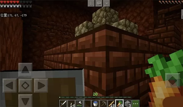 Minecraft Trial安卓版下载图2