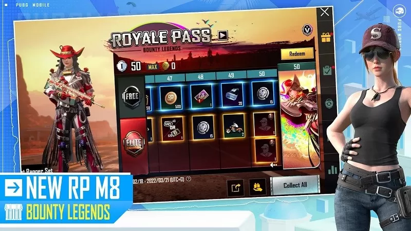 绝地求生体验版地铁逃生(PUBG MOBILE)游戏2024下载安装图1