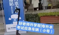 重建家园小号怎么帮大号