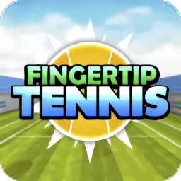 指尖网球中文(Fingertip Tennis)免费版下载