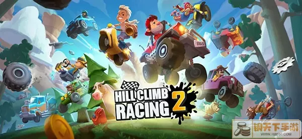 Hill Climb Racing 2下载免费版