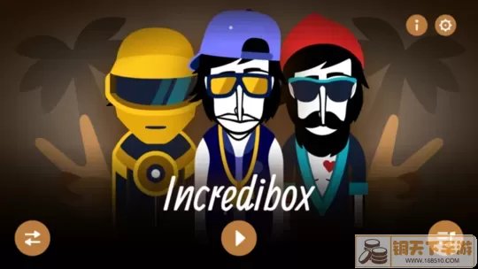 Incredibox下载安卓