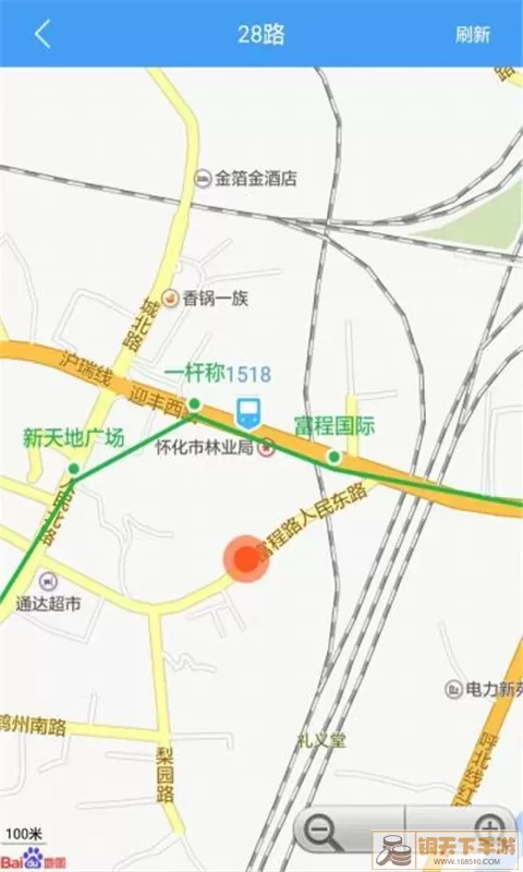 畅乘官网版app