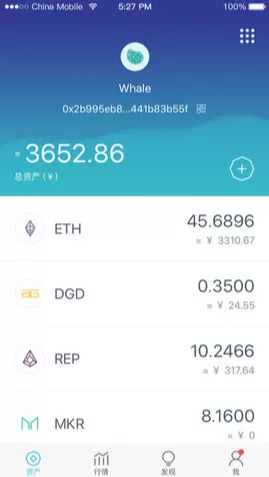 imtoken正版下载图1