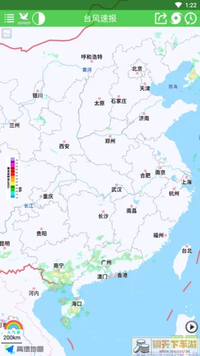 台风速报免费下载