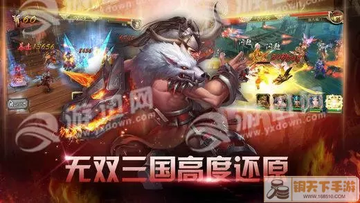 三国英雄卡怎么制作