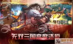 三国英雄卡怎么制作