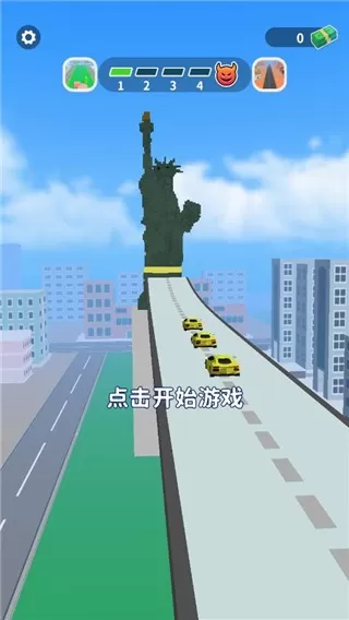 街区跑酷安卓版最新图2