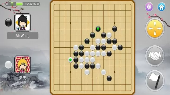 宽立五子棋手机版下载图2