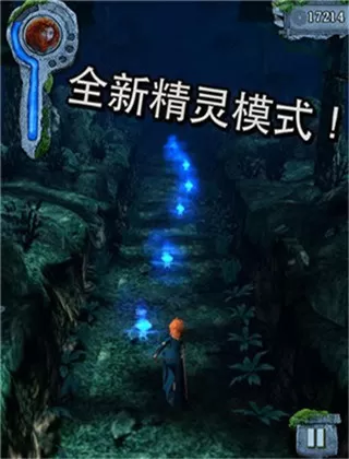 Temple Run官网版下载图0