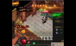 神魔传说灭神2手机版