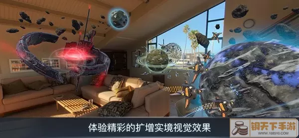 宇宙战线安卓官方版