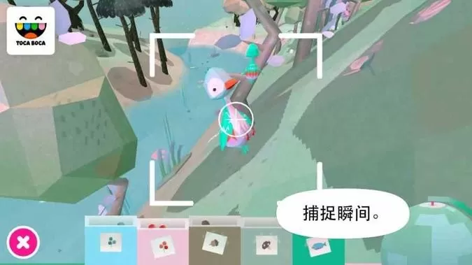 托卡大自然(Toca Nature)官服版下载图0