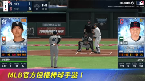 MLB9局职棒23安卓版本图2