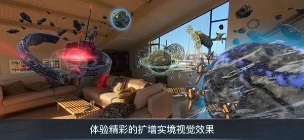 宇宙战线安卓官方版图2