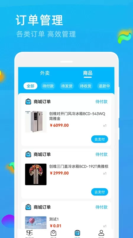 乐洋洋最新版图0